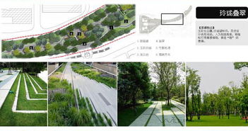 北方售楼处景观设计效果图