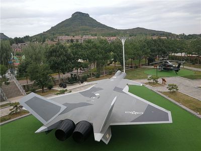 临沂蒙阴岱崮地貌旅游景区门票/怎么收费/网上购票_蒙阴岱崮地貌旅游景区团购预订/游玩指南/景区介绍_蒙阴岱崮地貌旅游景区好玩吗/游玩时间/在哪里