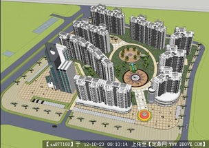 某县城信用社公司自建小区su精品建筑与景观设计模型