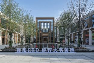 精品社区 颐和华府以悠然之态,见证惬意生活