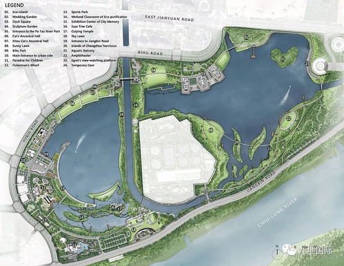 城市公园 福建漳州碧湖市民生态公园景观设计