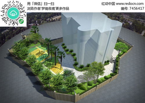 别墅景观设计 红动网