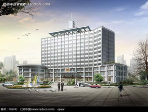 政府大楼效果图