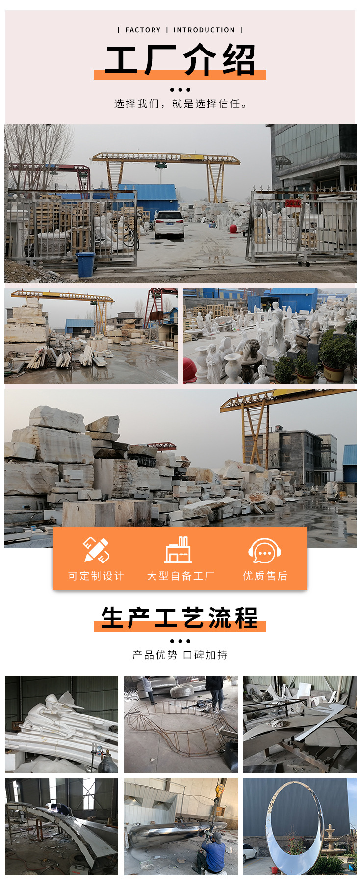 户外镂空金属不锈钢景观雕塑 校园地球仪花园装饰的艺术与实用