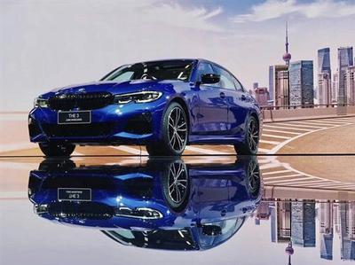 轴距加长110mm 国产宝马3系铁西工厂投产 景观设计