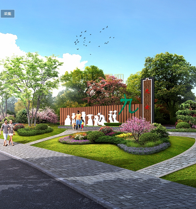 环湖休闲公园景观设计鸟瞰PSD效果图公园.