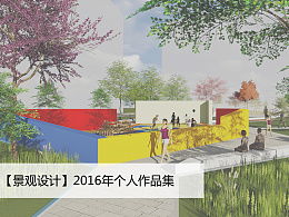 雁木的推荐内容 zcool