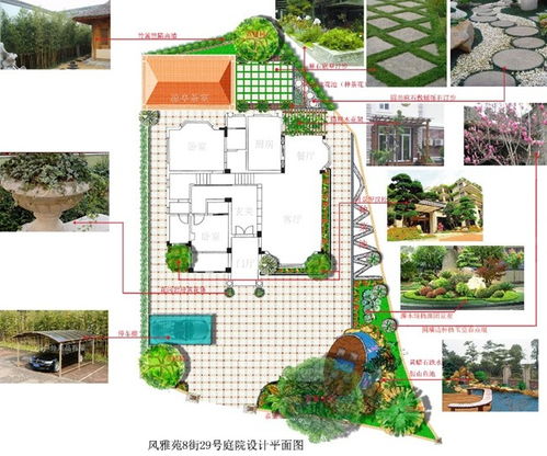增城中式别墅花园景观设计方案,以 实用 理念规划