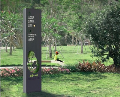 成都旅游景区标识标牌系统设计标准与景观融合指南
