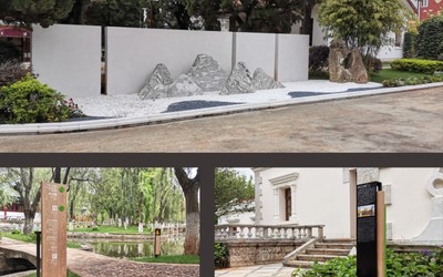 做好设计造好产品 昆明优迪文化传播的景观设计之道